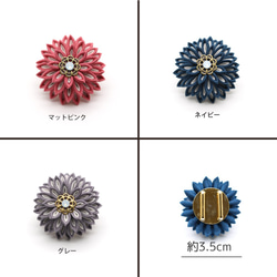 帯留「花小粋」マットピンク | つまみ細工 帯留め 和 | 受注制作 4枚目の画像