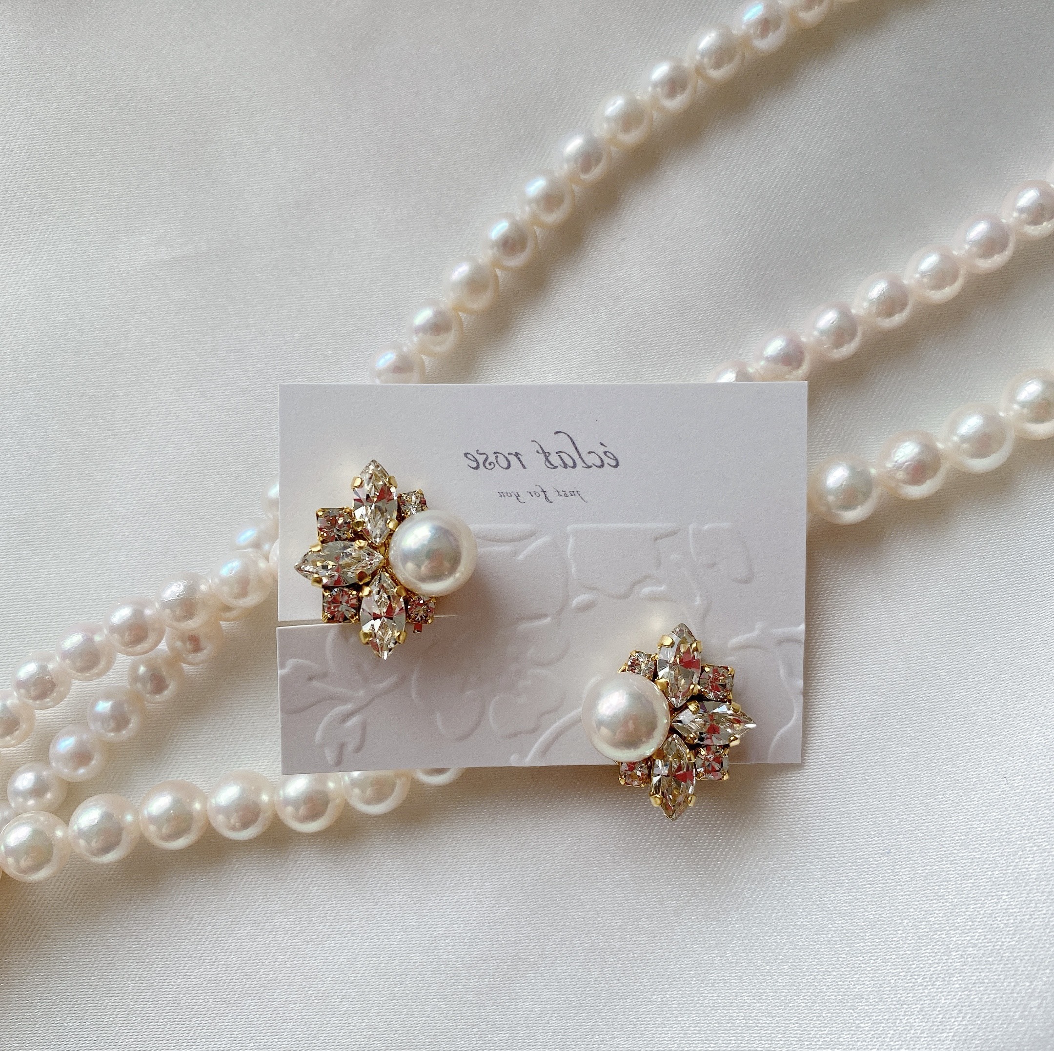 あこや真珠《brilliant White》gold  イヤリング ブライダルにも