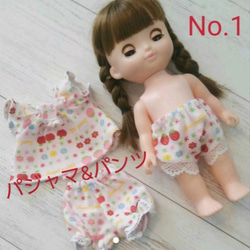 ハンドメイド ソランちゃん パンツ 靴下 セット 小花柄 ニット