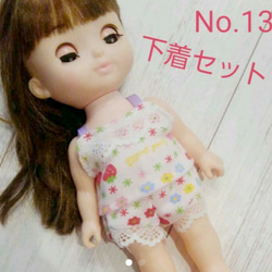 ハンドメイド メルちゃん ソランちゃん 靴下3足セット その他