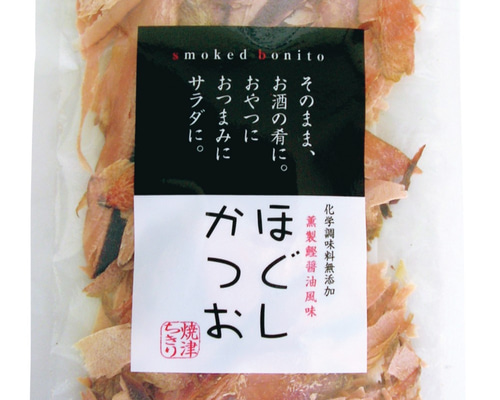 大きな取引 スモークタイプのソフトな食感！食べる鰹節「ほぐしかつお35g その他