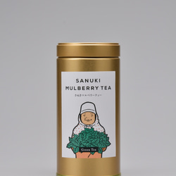 さぬきマルベリーティー（プレーン、玄米入り）２缶入りギフトボックス 3枚目の画像