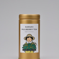 さぬきマルベリーティー（プレーン、玄米入り）２缶入りギフトボックス 4枚目の画像