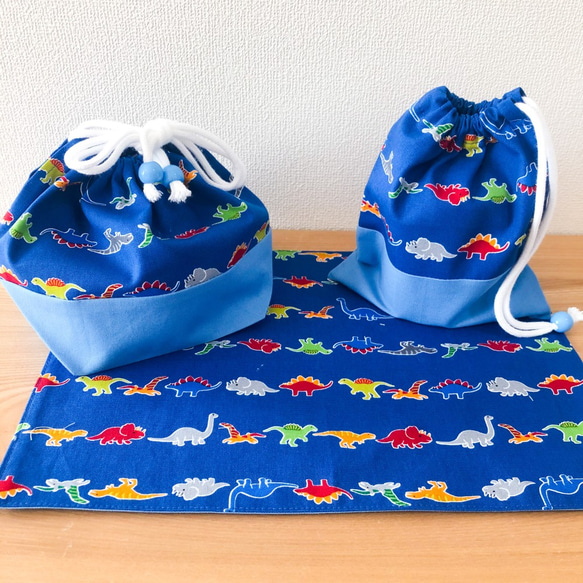 【入学・入園】ブルーの恐竜柄ランチ3点set＊コップ袋・お弁当袋・ランチョンマット 2枚目の画像