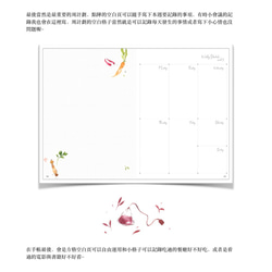 タイムレス水彩ハンドブックMETIME-ピンクレザーケース 9枚目の画像