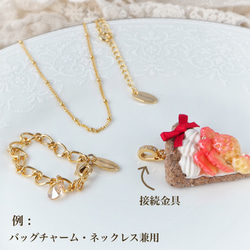 ♔リボンでおめかし♔ プリンセス いちごタルトケーキ（受注生産） 7枚目の画像