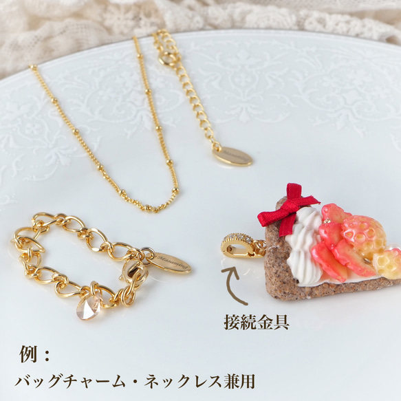 ♔リボンでおめかし♔ プリンセス いちごタルトケーキ（受注生産） 7枚目の画像