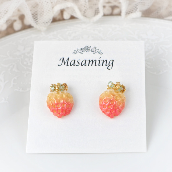 プリンセス赤いちごの耳飾り（受注生産） 1枚目の画像