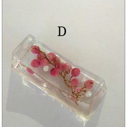 受注製作 お花の箸置き「固まるハーバリウム」 5枚目の画像