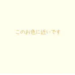 無地のみです★抗菌、防臭、抗ウイルス、帯電防止★ノーズワイヤー入りマスク　ベージュ　レディース 2枚目の画像