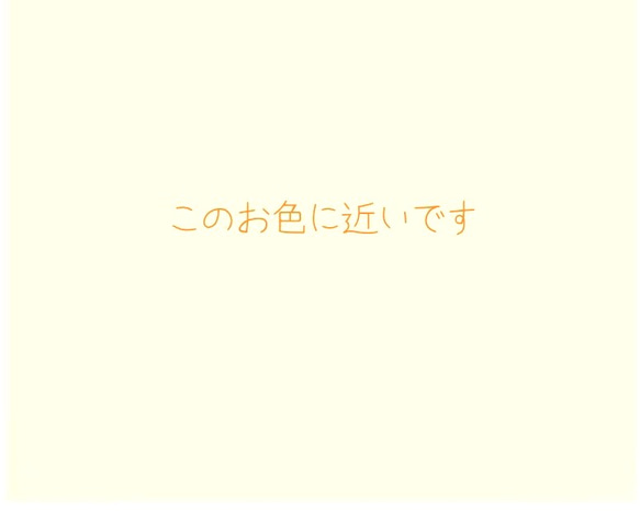 無地のみです★抗菌、防臭、抗ウイルス、帯電防止★ノーズワイヤー入りマスク　ベージュ　レディース 2枚目の画像