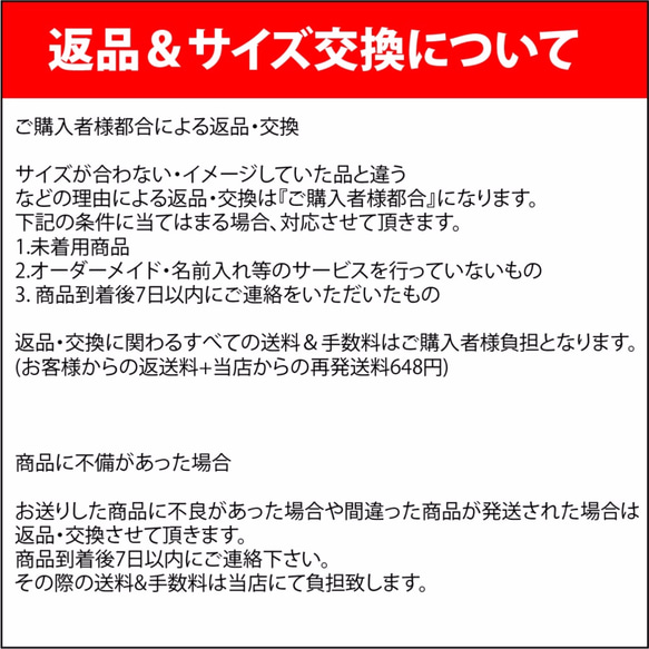 【おもしろT】温泉マーク（旧バージョン）-白 5枚目の画像