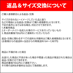 【おもしろT】転職警報 4枚目の画像