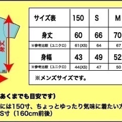 【ねこT】にゃくそく-promise-・ターコイズ 5枚目の画像