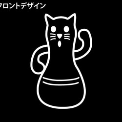 【ねこT】はにわねこ-黒 3枚目の画像