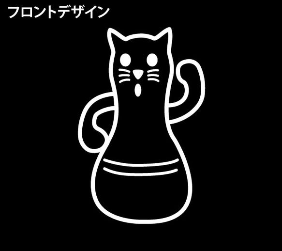 【ねこT】はにわねこ-黒 3枚目の画像