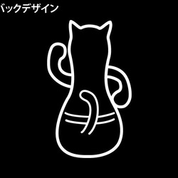 【ねこT】はにわねこ-黒 4枚目の画像