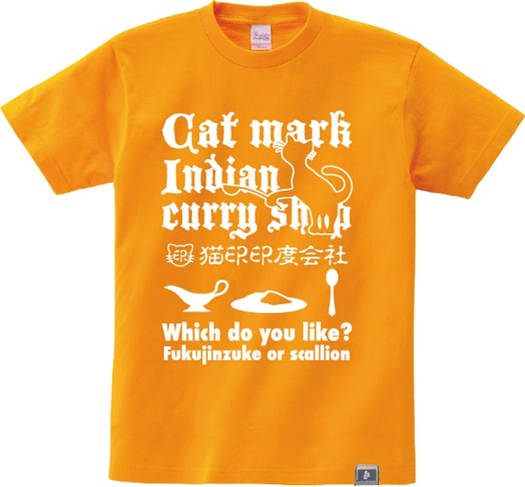 【ねこT】猫印印度会社-ゴールドイエロー 1枚目の画像