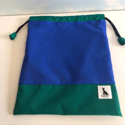 撥水ナイロンのお着替え袋　ブルー＆グリーン 4枚目の画像
