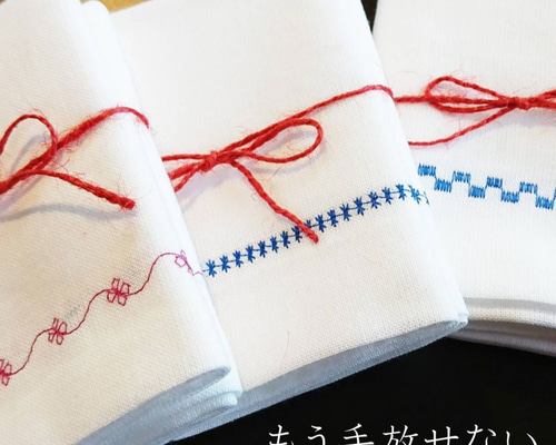 anz.　木綿　粉袋　リメイク　古布 anz.様専用 木綿 粉袋 リメイク 古布