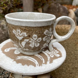 カップ&ソーサー 送料無料】【掻き落とし桜花シリーズ】手作陶芸