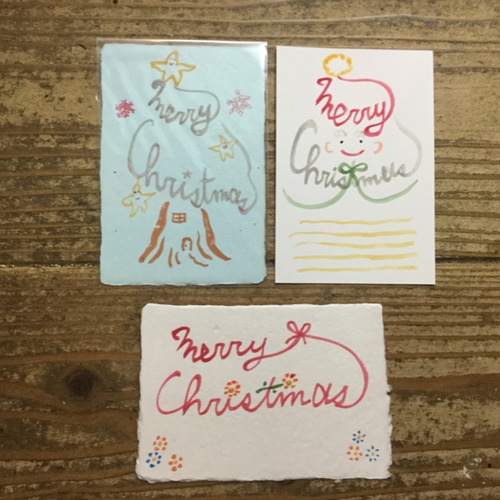 ふで文字 手書き クリスマスカード 3枚入り. 値下げ 書道 ふでゆい 