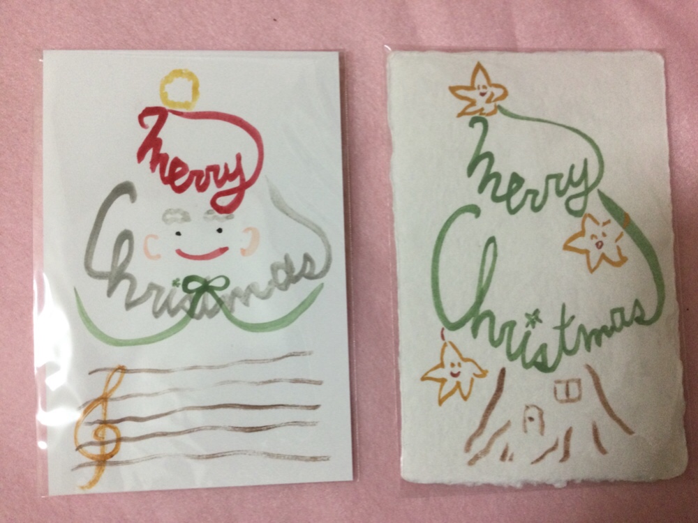 サクコイ　クリスマスカード　山﨑天　サイン•手書きメッセージプリント入り　非売品