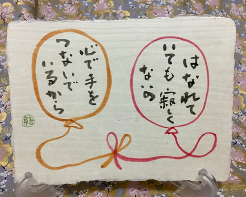 3_7b77fa860d6aaf382f7c0974abc1