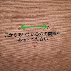 アイアン　トイレットペーパーホルダー　賃貸取り付け可 3枚目の画像