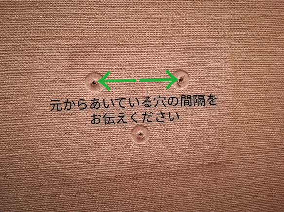 アイアン　トイレットペーパーホルダー　賃貸取り付け可 3枚目の画像