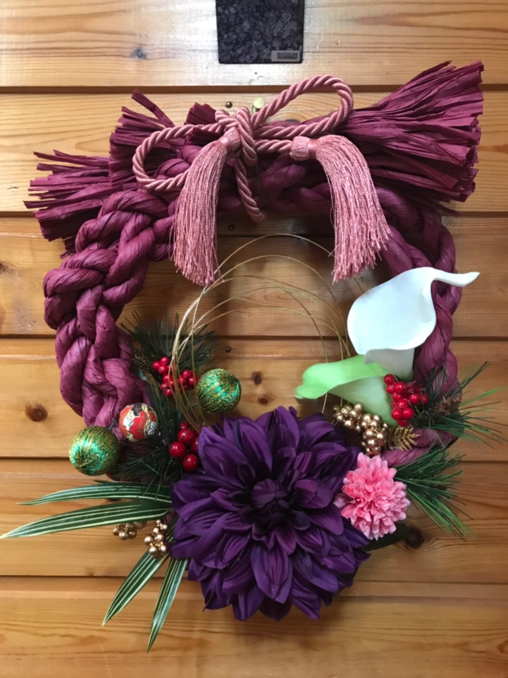 クリスマスから＊しめ縄リース＊しめ縄＊お正月＊お正月飾り＊リース＊造花