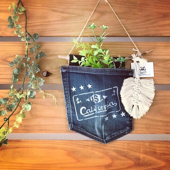 ウォールポケット〖デニムリメイク〗 タペストリー・壁掛け HANA☆yry  