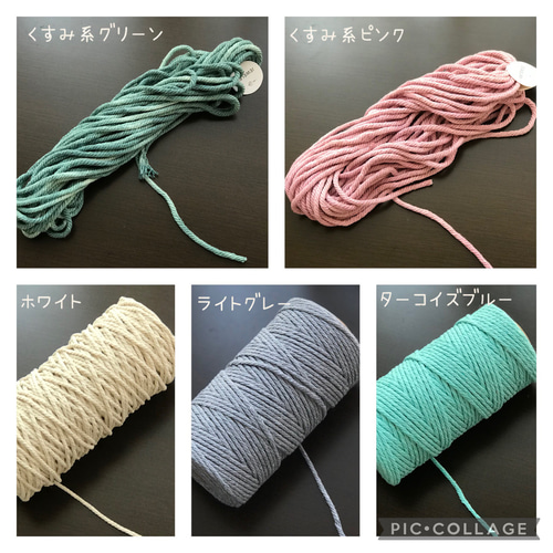 ウォールポケット〖デニムリメイク〗 タペストリー・壁掛け HANA☆yry