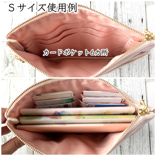 軽い！Sサイズ A6 母子手帳ケース ダブルファスナーポーチ フラット