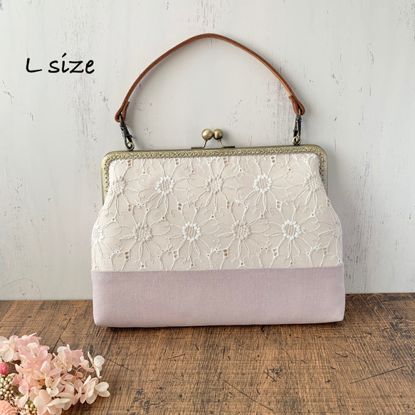 Lサイズ A5 がま口 母子手帳ケース 大容量 マーガレット刺繍 薄