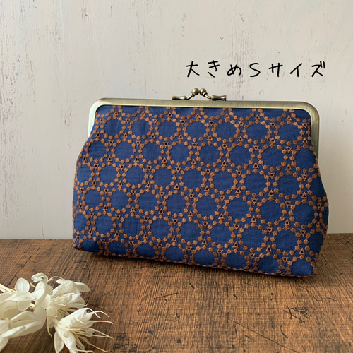 ポケットたくさん！がま口 大きめSサイズ 母子手帳ケース A6 ポーチ