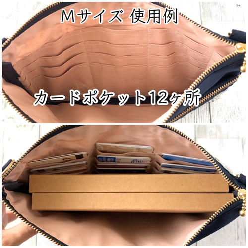 軽い！Mサイズ 母子手帳ケース B6 フラットポーチ ダブルファスナー