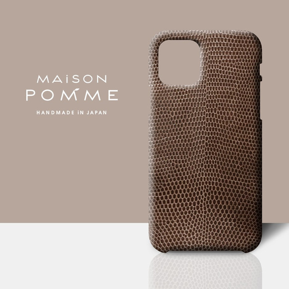 リザード iPhone用 ケース【モカブラウン】iPhone各種対応 受注生産 受注生産 Cut Type