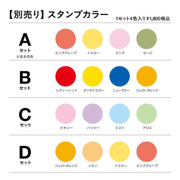 ウェディングバルーン 4枚目の画像