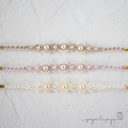 “施華洛世奇珍珠和絲綢”花x心形蕾絲花邊針織手鍊（深粉紅色中性奶油色 第5張的照片