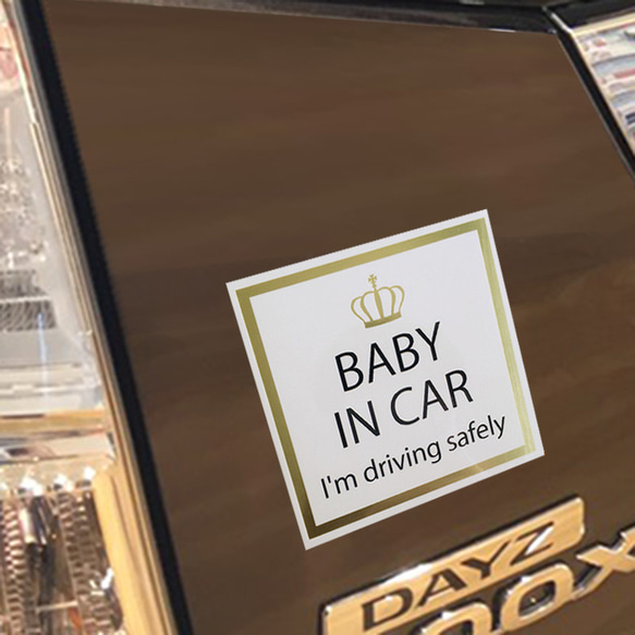 ベイビーインカー ベビーインカー ブラック baby in car　ステッカー 出産祝い マタニティ 4枚目の画像