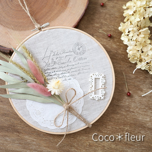 刺繍枠＊ドライフラワーアレンジ ドライフラワー Coco fleur 通販