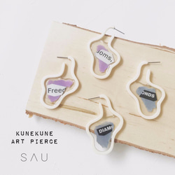 グレー【ピアス】KUNE KUNE art  pierce     ピアス　個性的　大ぶり レジン　樹脂 1枚目の画像