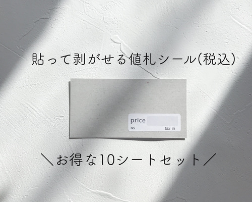 【シール帯】ZZトップ 旧規格2タイトルセット(8th & 9th)消費税表記無 シール帯】ZZトップ 旧規格2タイトルセット(8th & 9th)消費税