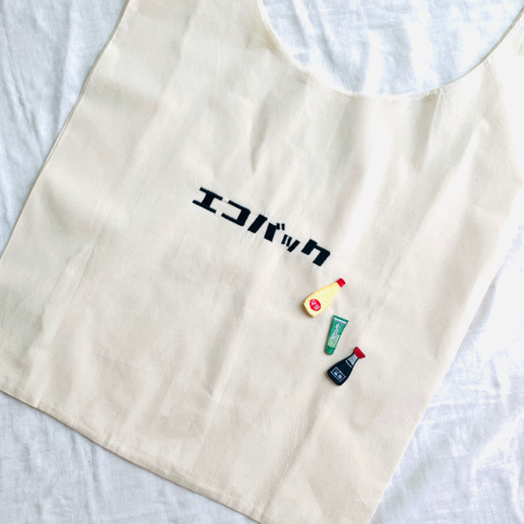 《 Mサイズ 》刺繍のマルシェバック　エコバッグ／レジ袋 4枚目の画像