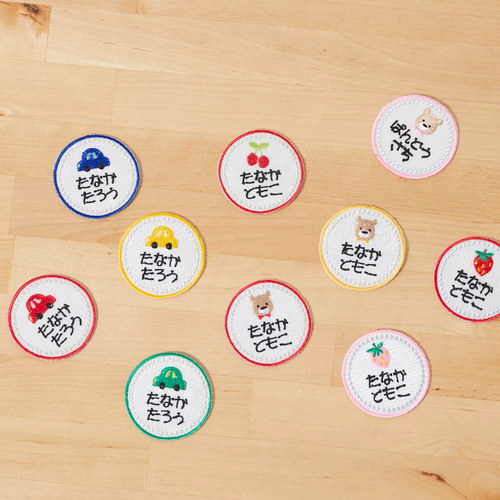 お名前ワッペン☆丸型ドット☆ お名前ワッペン ☆丸型ドット