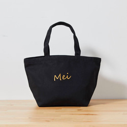 刺繍 トートバッグ の人気通販｜Creema(クリーマ) 国内最大の