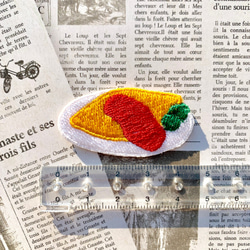 食べ物の刺繍ワッペン　シール　カレー　オムライス　目玉焼き　ホットドッグ　パンケーキ 6枚目の画像