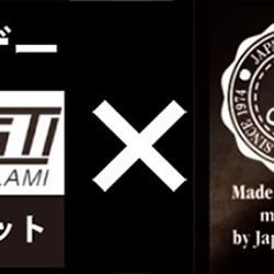 鍵から紙幣まで、まとめてひとつに収納「マルチウォレット(多機能財布)」 イタリアンレザー　日本製 8枚目の画像