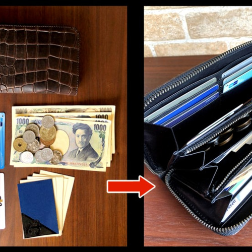 深過ぎるイタリアンレザー クロコ型押し 超収納ラウンドファスナー長